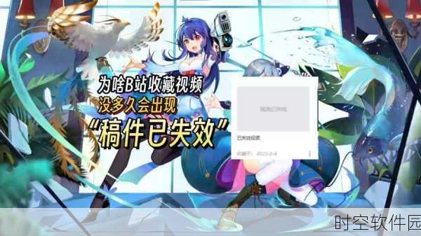 4399观看视频免费哔哩哔哩喷水视频曝光:1. 4399平台揭秘:哔哩哔哩喷水视频全记录