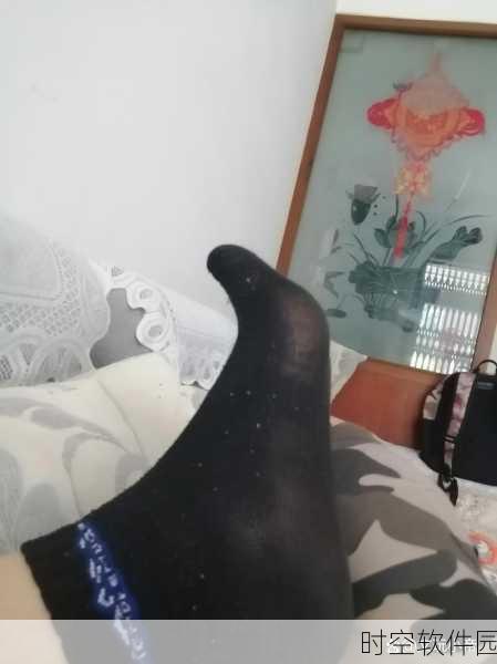 开档丝袜真空上班能穿吗：1. 开档丝袜真空上班：穿着的舒适与职业形象如何平衡？