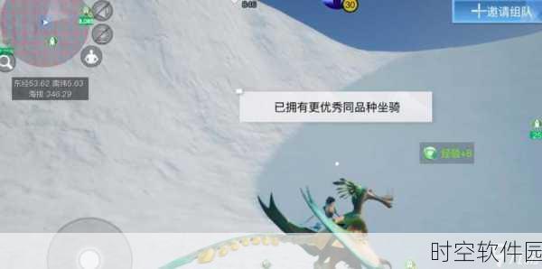 创造吧,我们的星球蜜海瓜获取途径与用途详解