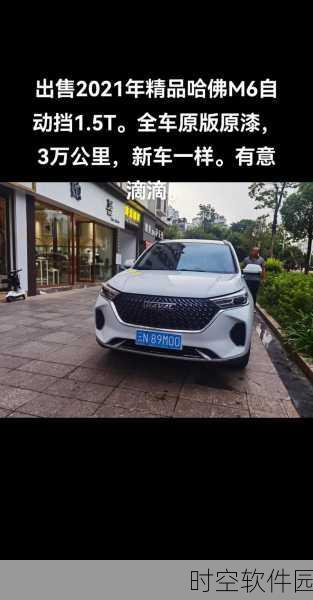 2021全国精品卡一卡二:1. 2021年全国精品卡一卡二的全新发展趋势探索