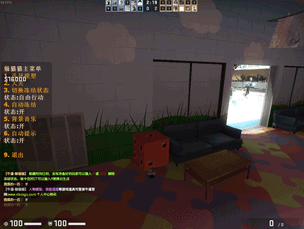 CSGO暴躁小老妹视频已取消收费通道:CSGO暴躁小老妹:视频收费通道取消后的新动态
