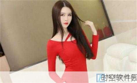 成色好P31S外观完美:1. 成色优良的P31S,完美外观引领时尚潮流