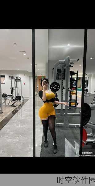BBWBBWBBWBBW大全:当然可以!以下是一些基于“BBWBBWBBWBBW大全”概念的扩展