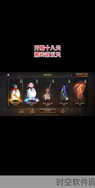 DNF手游热门卡片囤积策略与市场先机抢占全解析