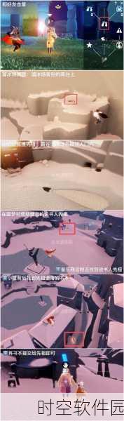 手游资讯,光遇霞谷全先祖回归,探索之旅再启新篇章