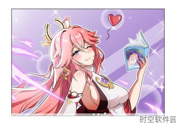 八重神子ちゃんの球棒的原因:关于八重神子与球棒的奇妙冒险故事标题建议: