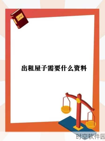 办公室可不能够干湿你：以下是一些关于办公室干湿管理的标题建议：