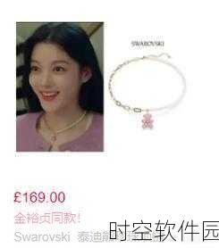 一面亲着一面膜下奶韩剧放下:1. 《爱的迷雾:亲密与距离的交织