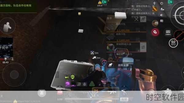 萤火突击,仓库管理秘籍,解锁高效扩容新策略