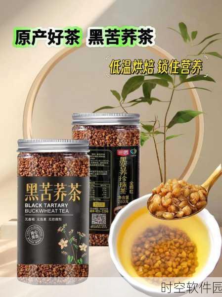 精产国品一二三产区区别在线观看:1. 精产国品:一二三产区的深入解析与对比