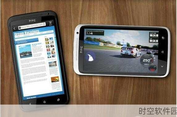 htc one x评测：1. ＂HTC One X评测：极致性能与设计的完美结合