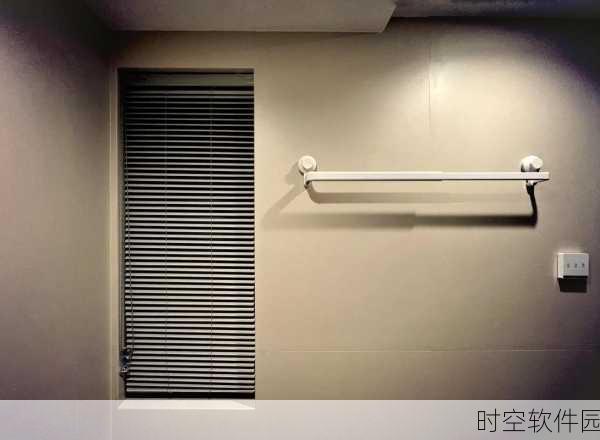 办公室可不可以干湿你不再限制时间了:1. 办公室环境转变:干湿空间的灵活运用