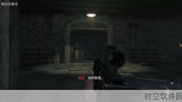 使命召唤7，黑色行动手游深度解析与最新资讯汇总