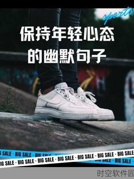 20130130 非常了得:当然可以!以下是一些基于“20130130 非常了得”主题的标题建议,每个都不少于10个字: