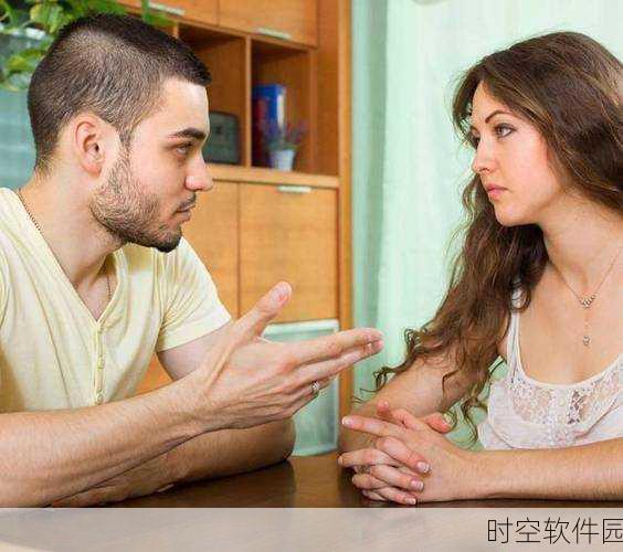 老年夫妻同房干涩没水怎么治:1. 缓解老年夫妻同房干涩问题的有效方法