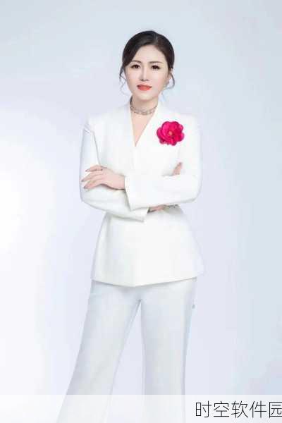 仙踪cosmetology大陆:探索仙踪:揭开cosmetology大陆的美丽秘密