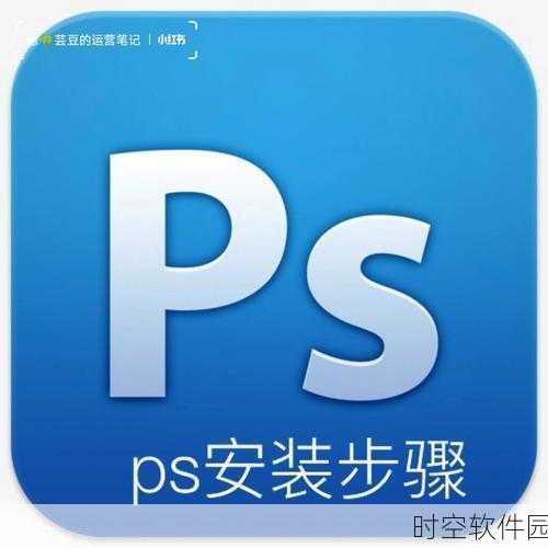 成品软件大全免费下载安装:1. 全面分析:成品软件大全的免费下载与安装指南