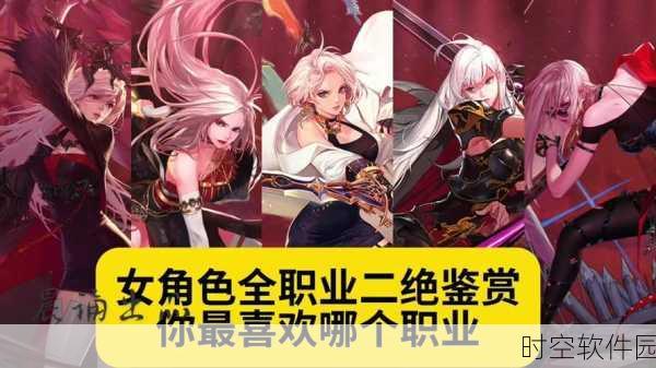 DNF100级全面平衡改版,哪些职业迎来第二春?