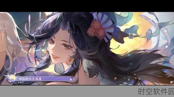阴阳师手游悬赏封印攻略，丑时之女出没地点大揭秘