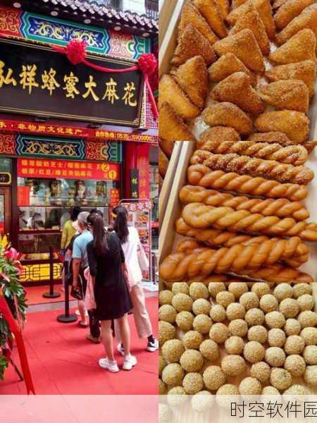 麻花传媒永久免费版的特色:1. 免费享受麻花传媒的精彩内容,畅看无限乐趣!