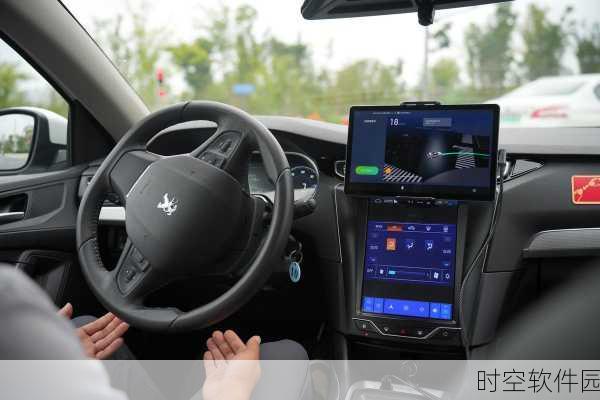 无人一区二区区别红桃:1. 无人车时代:红桃科技引领智能出行