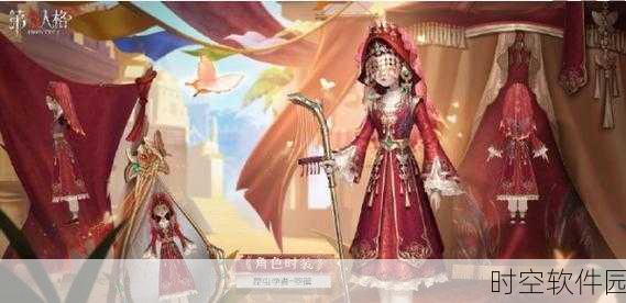 手游资讯,揭秘第五人格昆虫学家技能的奥秘与实战运用