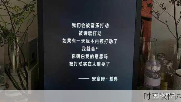 最近中文字幕MV第一季歌词:当然可以!以下是一些根据最近中文字幕MV第一季歌词拓展出的新