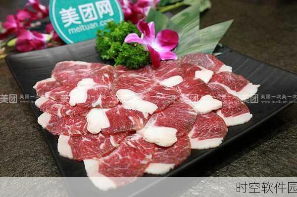 九牛电影天堂高分作品超多:当然可以!以下是一些基于九牛电影天堂高分作品的拓展