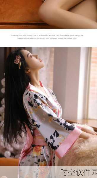 开襟乳液:1. 开襟乳液:肌肤深层滋润的秘密武器