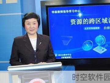 白洁和高：1.白洁与高拓：追寻梦想的奋斗旅程