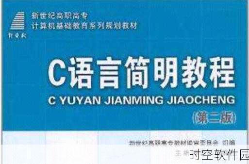 新手自W到高C教程视频:1. 从新手到高手:掌握W到高C的完整技巧