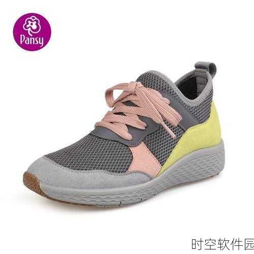 pansy中老年妈妈鞋热销市场:1. 舒适时尚,专为中老年妈妈设计的优质鞋款
