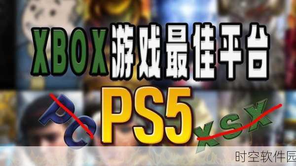xbox可以免费看vip视频吗:1. 如何通过Xbox免费观看VIP视频的详细指南
