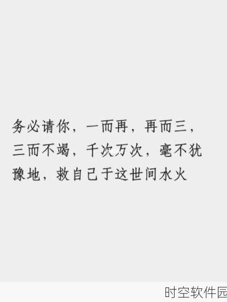 老公把朋友叫到家里我很烦欢迎您的到来:1. 朋友来访,家中琐事烦恼一箩筐