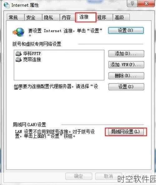 看网站不受限制的浏览器有哪些:以下是一些关于“不受限制的浏览器扩展”的新标题建议,字数不少于10个: