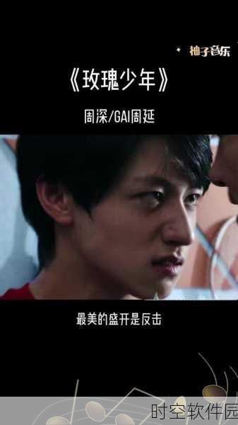 欧美致敬很多经典的黑白MV：当然可以！以下是一些基于经典黑白MV风格的创意