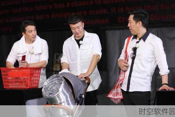 罗志祥5G天天奭：1. 罗志祥5G天天奭：开启全新娱乐体验时代