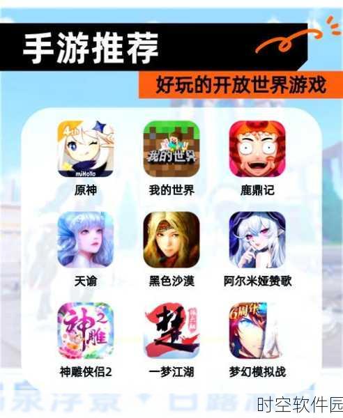 70亿人全新版休闲益智手游震撼发布,超级好玩不容错过!