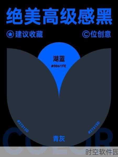 我爱搞.com:1. 我爱搞.com:探索创意与灵感的无限可能