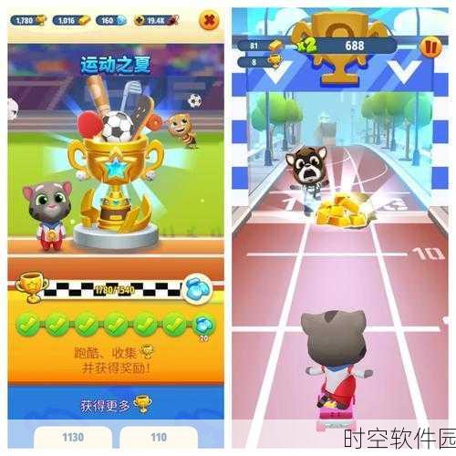 西蒙的猫跑酷新版本震撼发布,萌宠酷跑再掀热潮