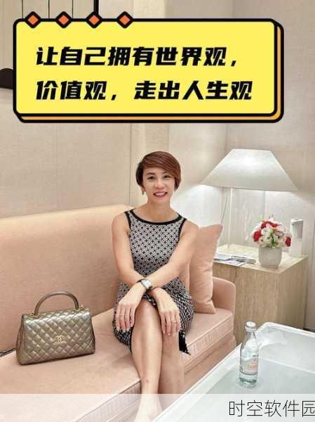 苏语棠主演的作品:当然可以!以下是一些根据苏语棠主演的作品而拓展的新标题,均不少于10个字: