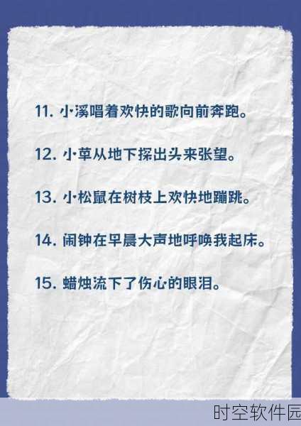2xxxxll：当然可以！以下是一些基于“2xxxxll”的新标题建议：
