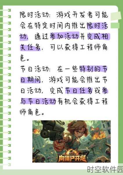 2xxxxll：当然可以！以下是一些基于“2xxxxll”的新标题建议：