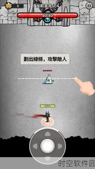 忍者驴库卡游戏新版本震撼发布,经典忍者题材动作冒险再升级