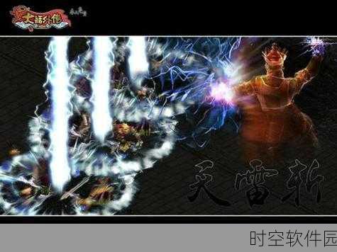 代号轨驶神拆中文版震撼发布,富有新意的休闲益智游戏引领风潮