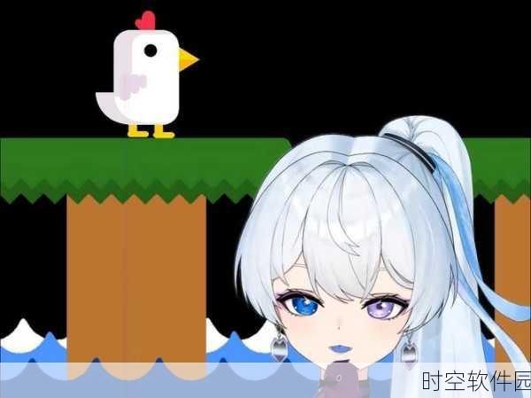 八分音符鸡声控游戏震撼发布,创新声控玩法引领潮流