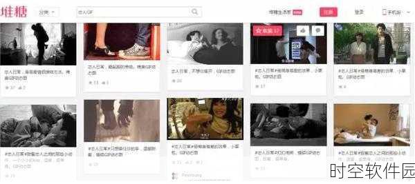 黑料无码专区网站:1. 深入探索黑料无码专区网站的隐秘内容与文化