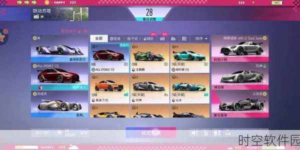 巴士赛车安卓版全新上线,休闲竞速新体验等你来探索