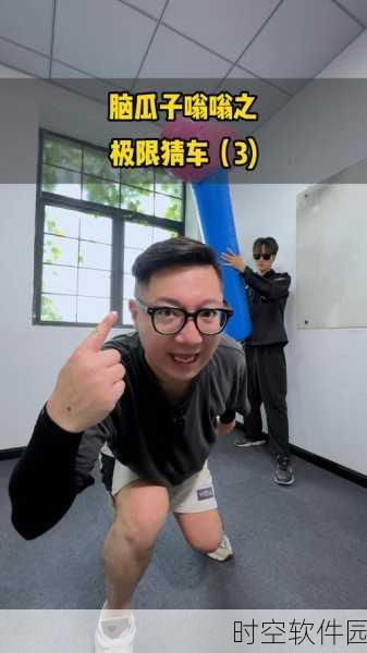 锤子投掷碰撞游戏全新版本震撼发布,挑战你的投掷手感极限