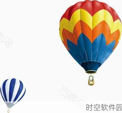 气球漂浮冒险手游新版本盛大发布,探索无限可能,开启奇幻之旅